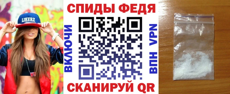 mega вход  Среднеуральск  Amphetamine 97% 
