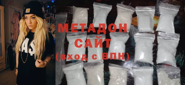 СК Богородск