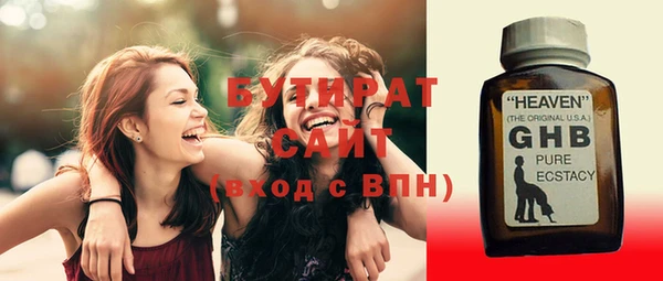 СК Богородск