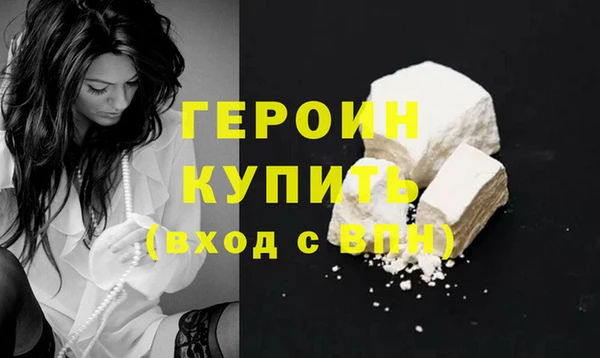 ПСИЛОЦИБИНОВЫЕ ГРИБЫ Богданович