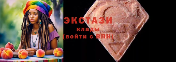 кокаин Переславль-Залесский