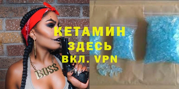 первитин Пересвет
