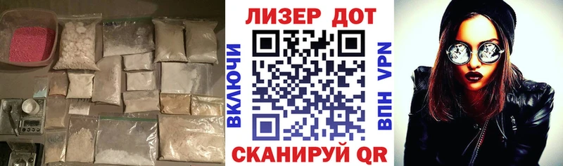 LSD-25 экстази ecstasy  omg ССЫЛКА  Среднеуральск 