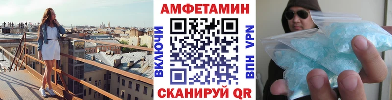 MEGA онион  Среднеуральск  МЕТАМФЕТАМИН Декстрометамфетамин 99.9%  цена наркотик 