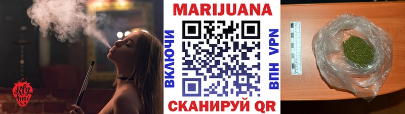 МАРИХУАНА VHQ  Среднеуральск 