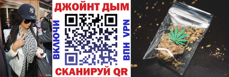 Марихуана сатива Среднеуральск
